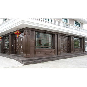 �߶˹����T